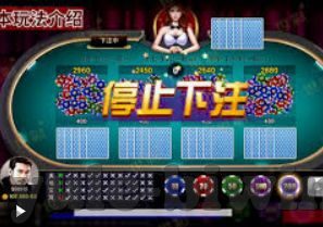 电玩城无限金币-电玩城，解锁无限金币的奇幻旅程