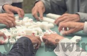 九游官方版qq登录入口-九游官方版qq登录入口，简化流程，畅享游戏新体验